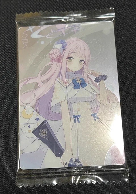 ミカァ!! 