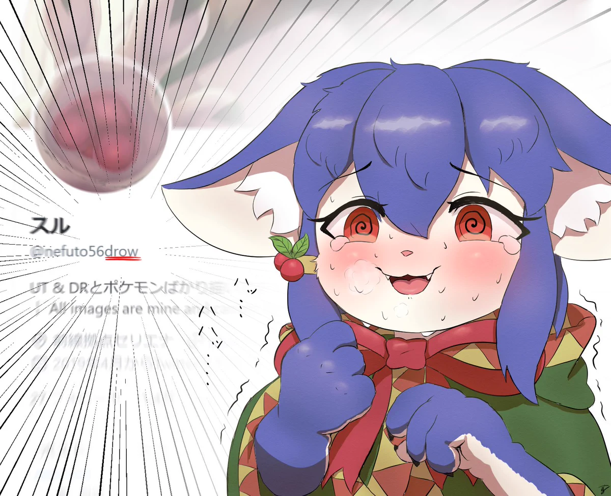 オルゴナイト狐さんNo.346 スル on X: 