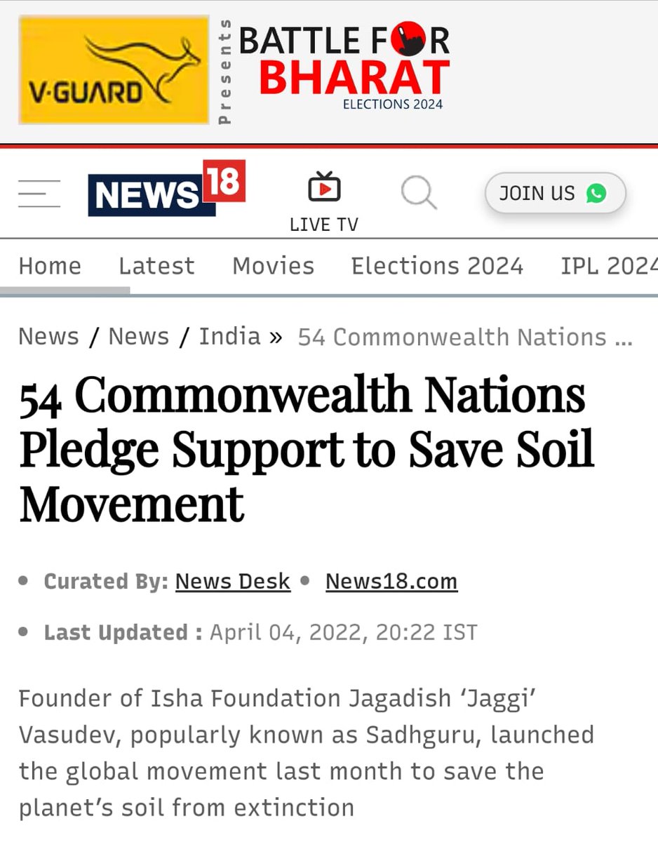 Vasanth76340706's tweet photo. Proud to see 81 nations committing to SaveSoil. This Earth Day, we appeal to our leaders to build on this progress and ensure healthy soil for generations to come. Take action: https://t.co/fmWfJLCy77 #PolicyForSoil https://t.co/WBfW5yELVb