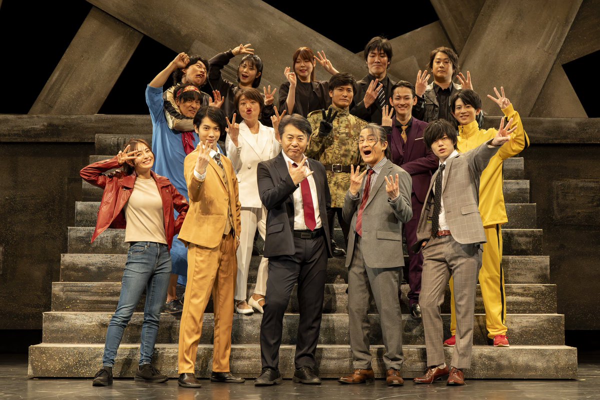 ブシプロ公式ツイッター tweet media