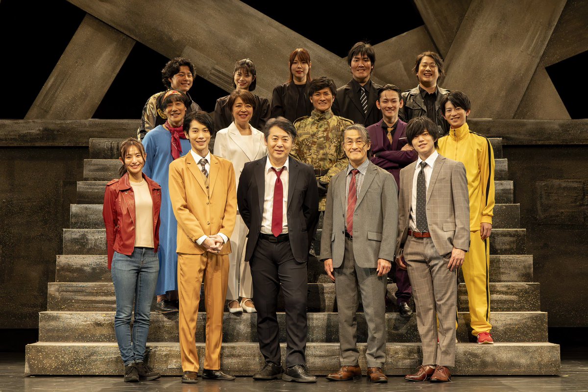 ブシプロ公式ツイッター tweet media