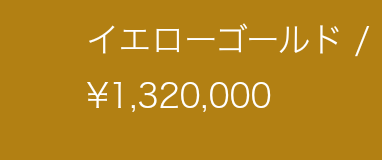 hanadakuri's tweet photo. 予言のナユタ
ヘッドピース
132万円 https://t.co/jznYp06KhO