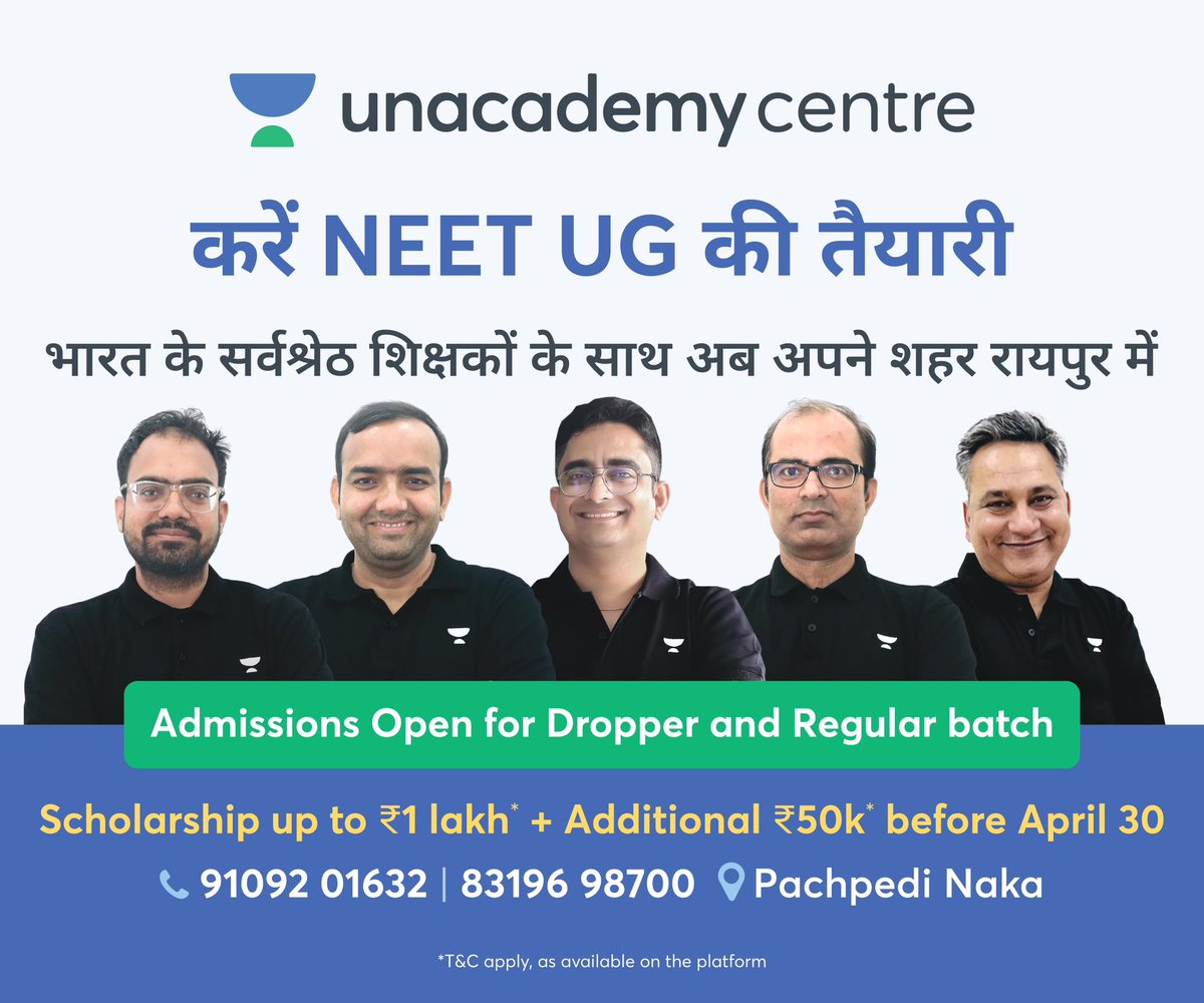 Join Unacademy Raipur centre for your NEET preparation and be guided by the Team with immense experience!!

Raipur what are we waiting for??

Let’s crack it!!

#unacademy #letscrackit #neet #neetug #neetpreparation #neetaspirants #raipur #neet2024 #neetug2024