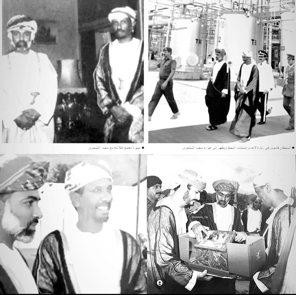 GBathari's tweet photo. خالص التعازي و المواساة لقبيلة الشنافر عامة بوفاة الشيخ #سعيد_الشنفري وزير النفط و الغاز السابق ، الفقيد الكبير واحد من ساهم في قيام النهضة الحديثة للبلاد و كان رفيق درب جلالة السلطان الراحل قابوس بن سعيد  طيب الله ثراه ، نسأل الله الرحمة والمغفرة للفقيد و أن يلهم أهله و ذويه الصبر و السلوان .