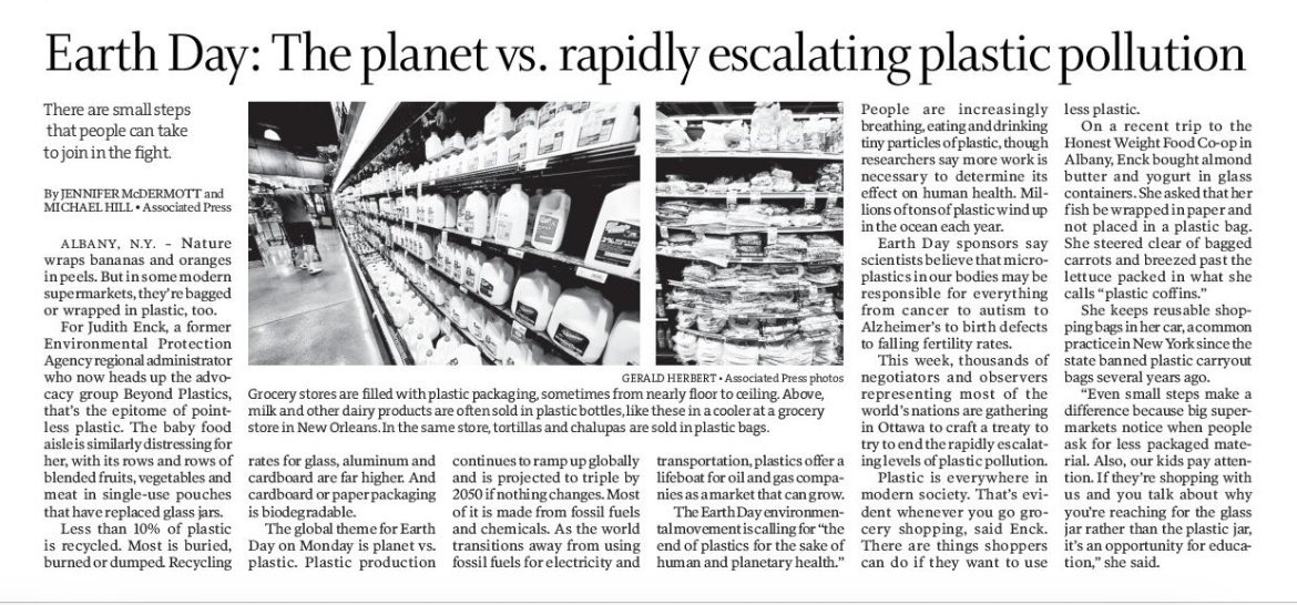 To celebrate Earth Day in Minnesota, let’s pass the Packaging Waste &amp; Cost Reduction Act! It will:
⬆️recyclable, reusable &amp; compostable packaging
⬆️recycling
⬇️waste stream
⬇️waste to landfills &amp; incinerators
⬇️methane emissions
⬇️costs for taxpayers &amp; local govt
#EPR #EarthDay🌎