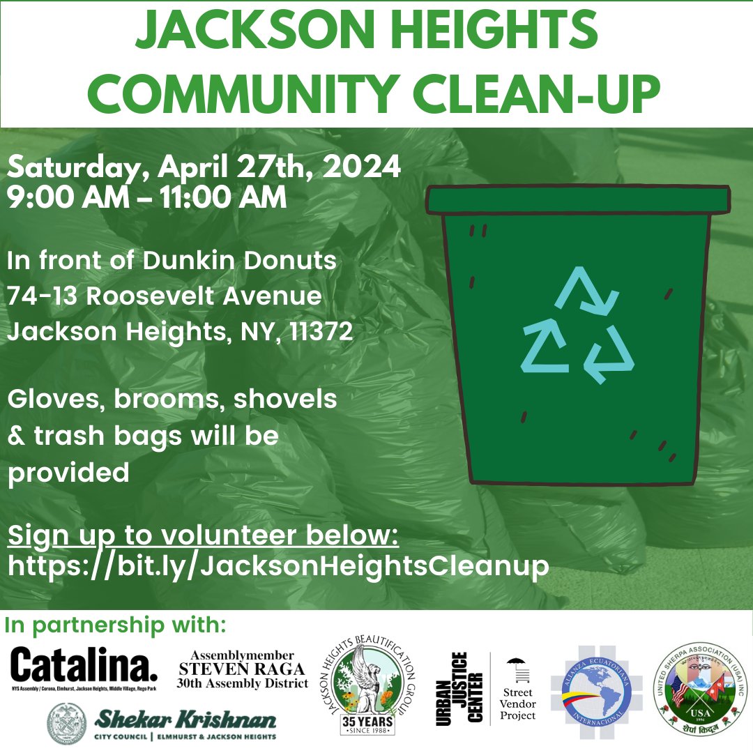 We’re partnering with Assembly members @CatalinaCruzNY, @RagaForQueens, along with several incredible community groups for a Jackson Heights Community Cleanup, on Saturday, April 27th from 9 AM to 11 AM. Join us!