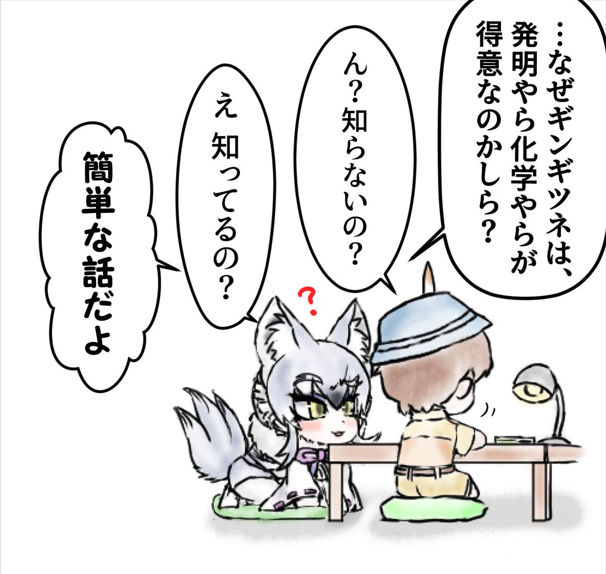 (1/2) 
