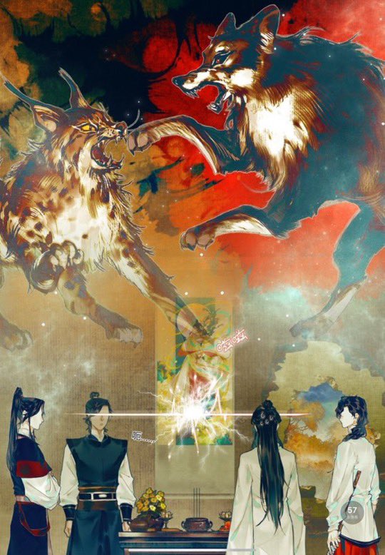 The HuaQing manhua panel: