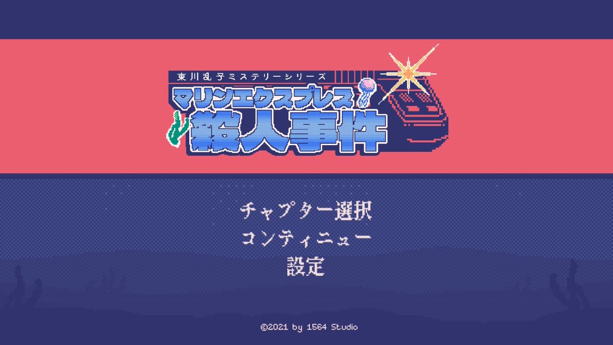 gonbuto_sakage tweet picture