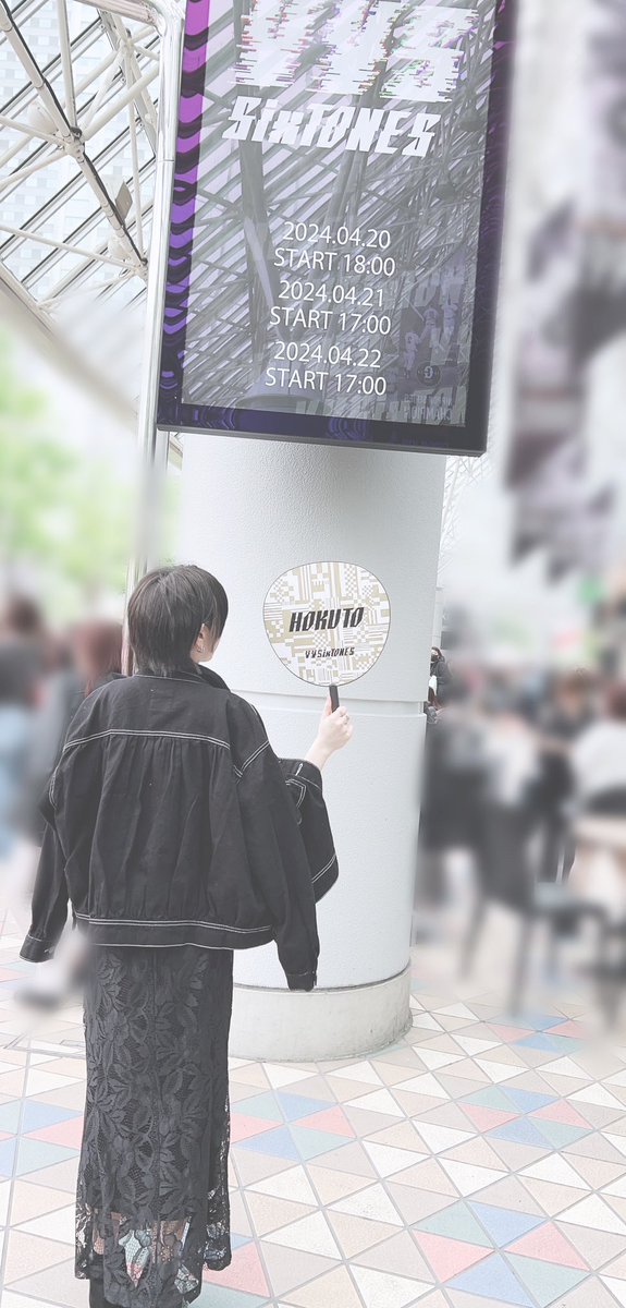 ron_snst's tweet photo. 語彙力無くすくらいには楽しんでた https://t.co/GDKx7b4z1Q