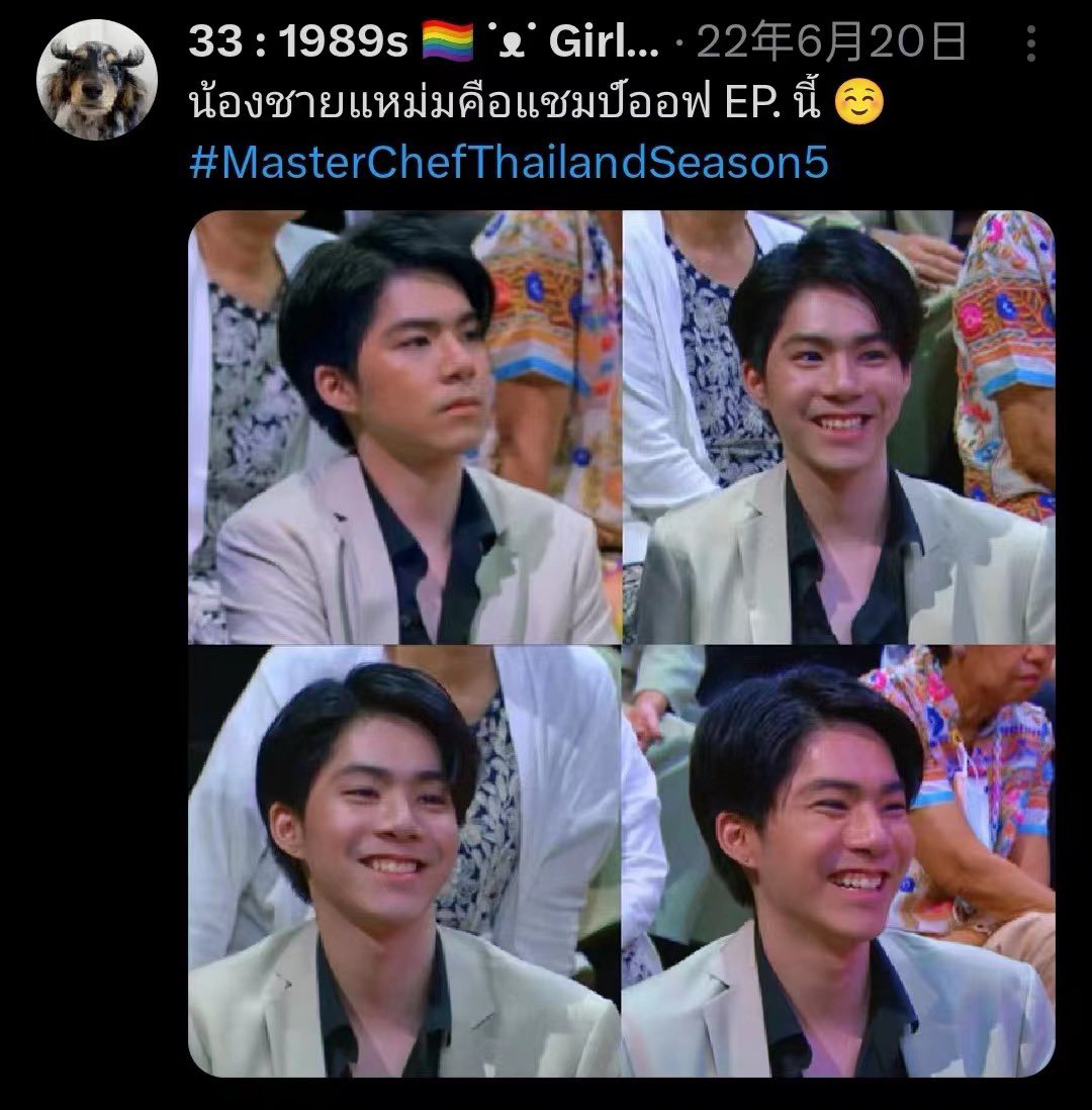 pinkiliki's tweet photo. @netsiraphop if this is your new partner , are you really blind????? 😱 can’t believe my eyes… how dare you #netjames #netsiraphop https://t.co/g502jIrFTD