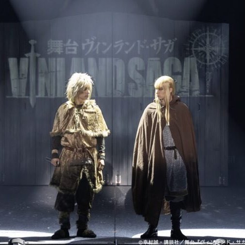 Gay people don't even flirt anymore they just look at each other like this