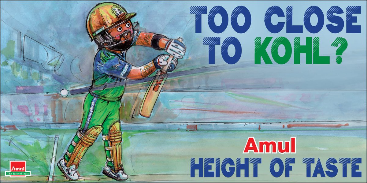 #Amul Topical: Huge controversy regarding Virat’s given out on a no ball!