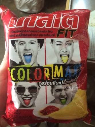 เช็คประชากร กดรี เคยกินเทสโต้เปลี่ยนสี