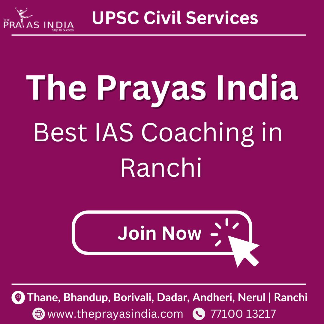 Top IAS Coaching Centre in Ranchi

Unlock your potential with The Prayas India, the leading IAS coaching institute in Ranchi. 
theprayasindia.com/best-ias-coach…
#ThePrayasIndia #IAScoaching #Ranchi #CivilServicesExam #SuccessInIAS #BestIAScoaching