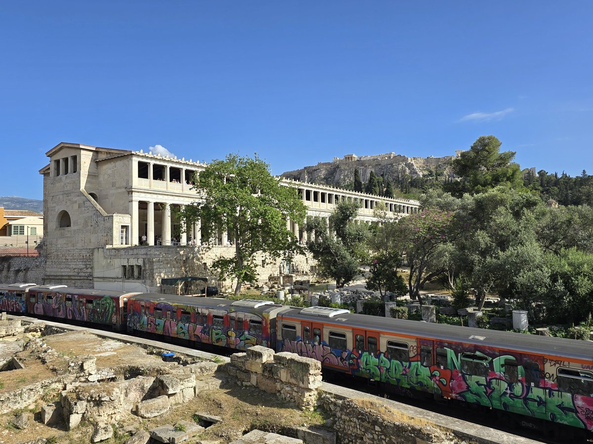 Does any other metro pass through an archaeological site?