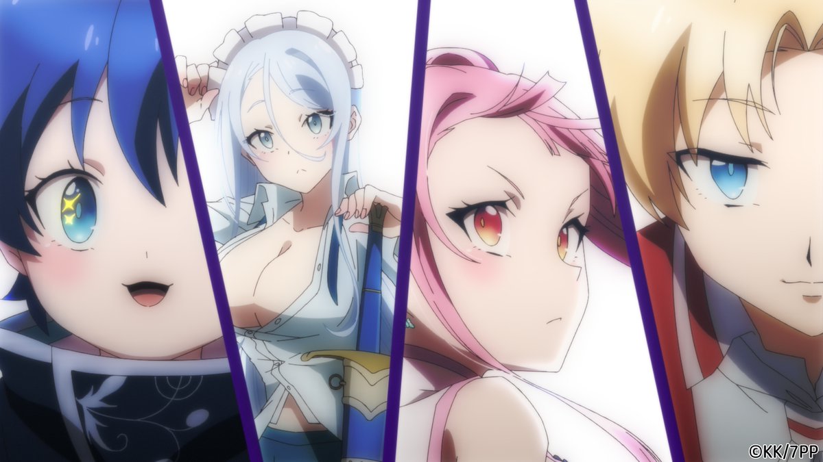 転生したら第七王子だったので、気ままに魔術を極めます【公式】 on X