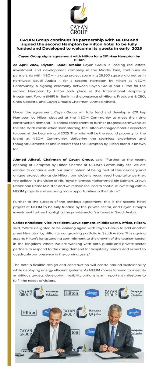 CAYAN GROUP tweet media