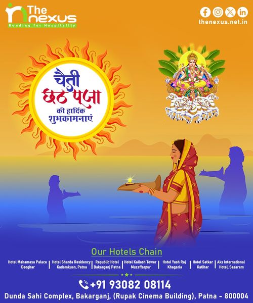 Wishing everyone a blessed Chaitra Chhath! 
 Let's celebrate the divine energy of the sun and seek blessings for prosperity and happiness. 

#ChaitraChhath #SunGodBlessings
#ChhathPuja #DivineCelebration #TheNexus