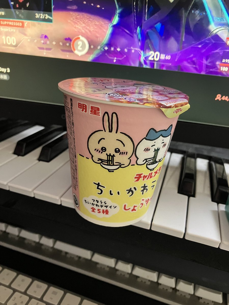 配信ライブおつでした🦦
晩御飯食べながらvalolant見る🐰