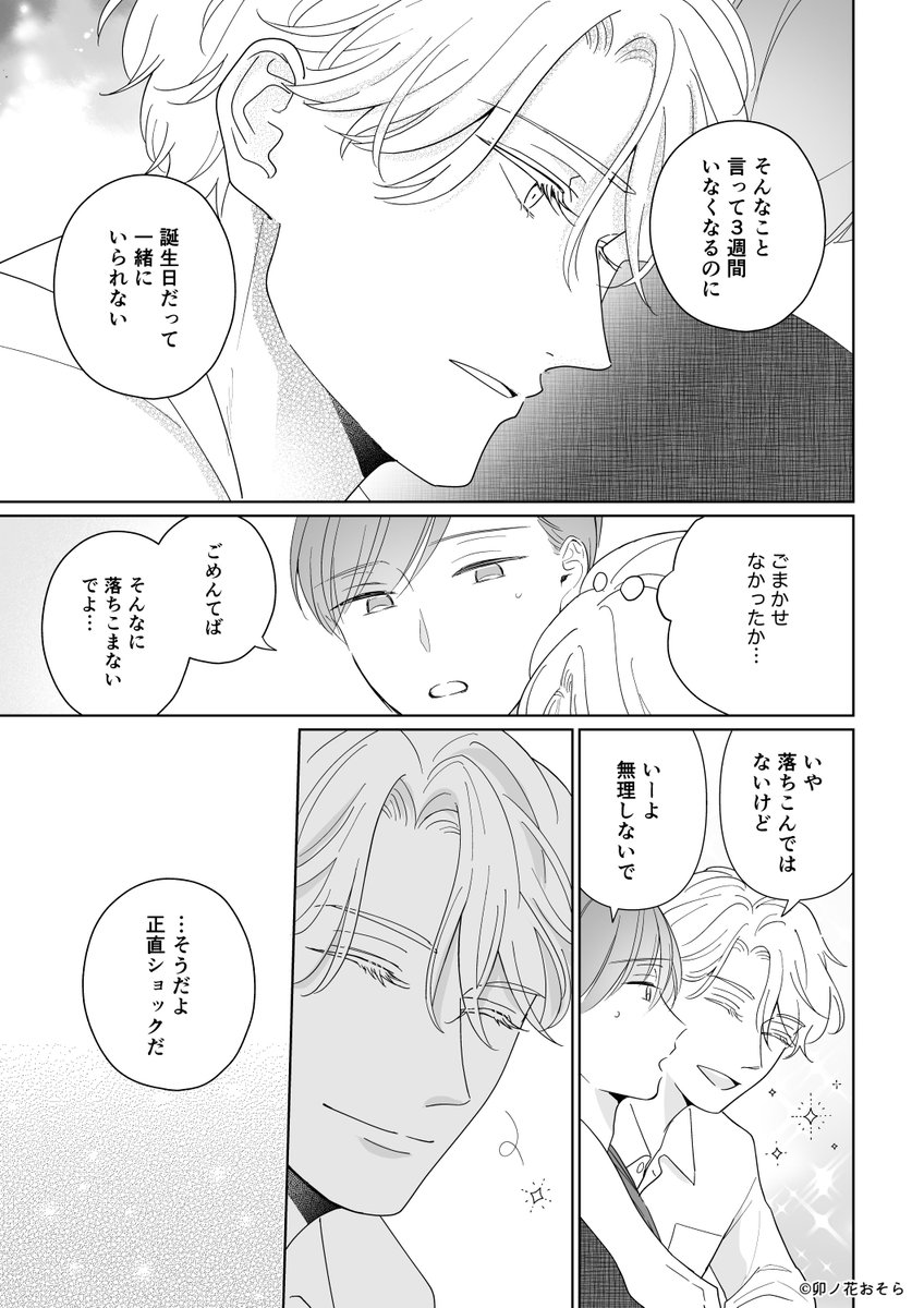 (2/5) 