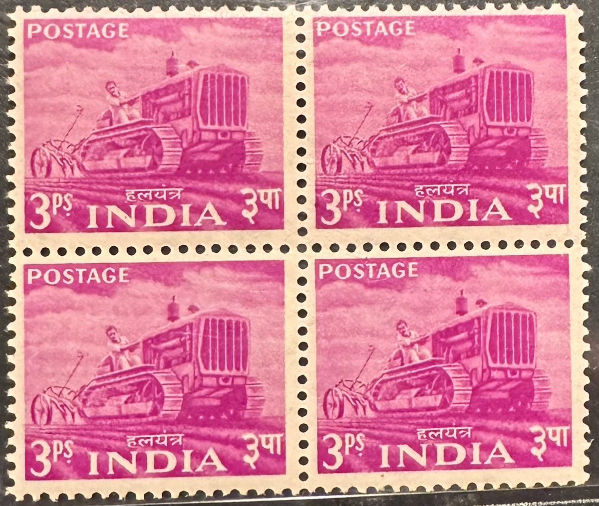 Today’s India stamp is the 3p definitive stamp featuring a tractor. This 2nd series stamp was issued in 1955.

#philately 
#stampcollecting 
#IndiaPost 
#Commonwealth 
#postalmuseum 
#APS_stamps
#TheRPSL