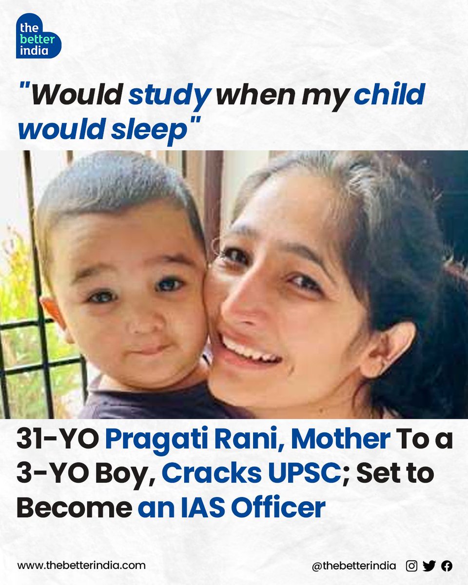 Impressing everyone with her commitment to her dream while managing her responsibilities as a young mother, 31-year-old Pragati Rani from Haryana's Kurukshetra secured a stellar 355th rank in the UPSC exam, paving her way to becoming an IAS officer. 

[UPSC CSE, UPSC Results]