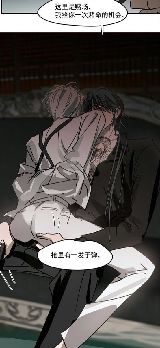 double_date__'s tweet photo. 现在国漫的尺度太棒了！好香！ https://t.co/yxJ6fuyE9x