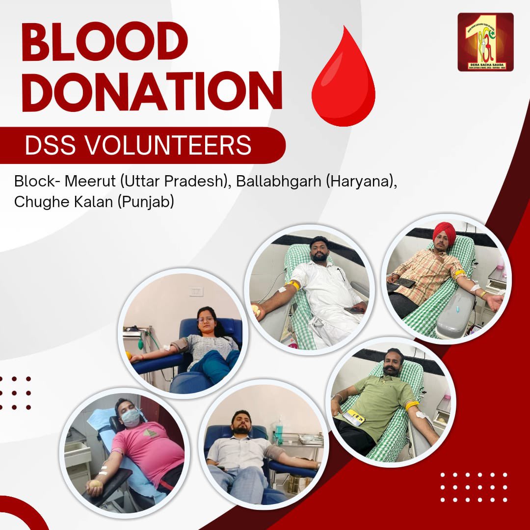 Give Blood to keep someone alive. Dera Sacha Sauda volunteers have selflessly donated🩸blood for needy patients. It costs you nothing, yet it can save a life. Join the cause and spread hope! #BloodDonation #TrueBloodPump #SaintMSGInsan #SaintGurmeetRamRahimSinghJi #DeraSachaSauda