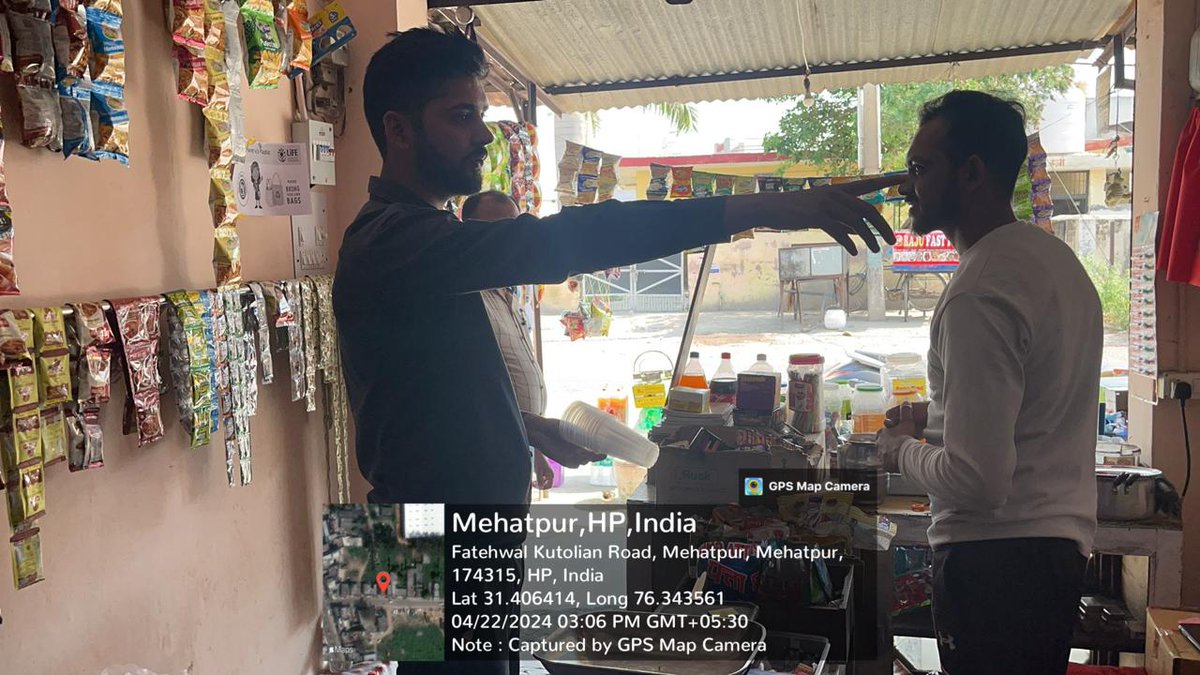 HP State Pollution Control Board tweet media