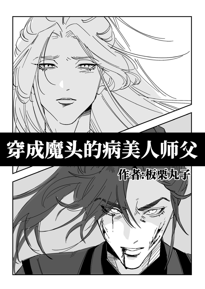 まーち★プロフ必読✴︎お値下げまとめのみ♡ プロフ必読＊momo MOMO』• TWICE at Lollapalooza [250802] (4