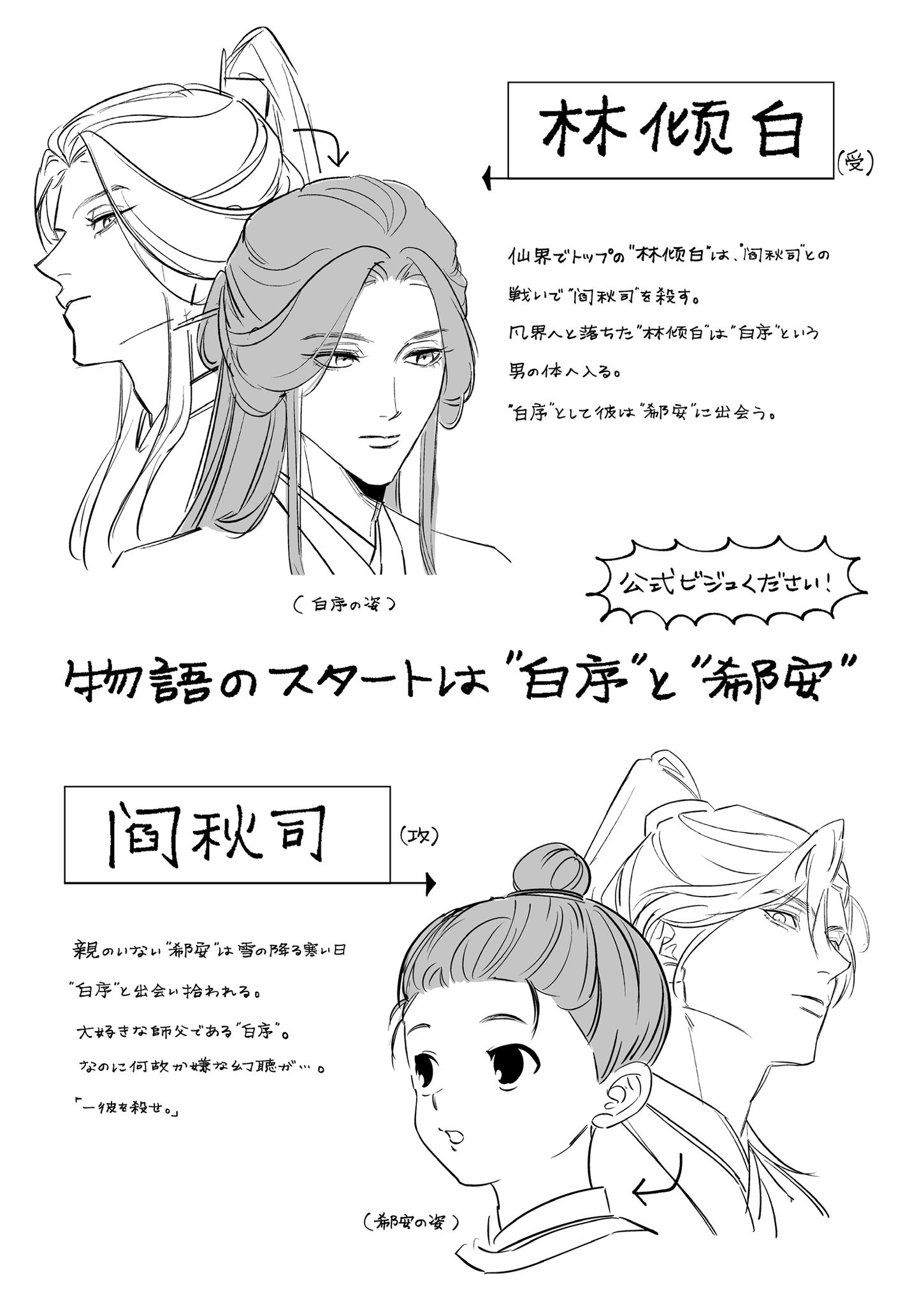 まーち★プロフ必読✴︎お値下げまとめのみ♡ プロフ必読＊momo MOMO』• TWICE at Lollapalooza [250802] (4