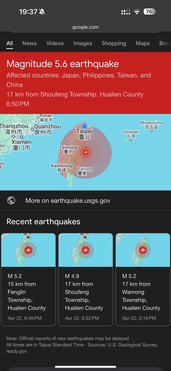 4 more earthquakes today. 😅😅😅😅 Was in 101 for one of them 😱. Well I was here for all 4. But only felt one.