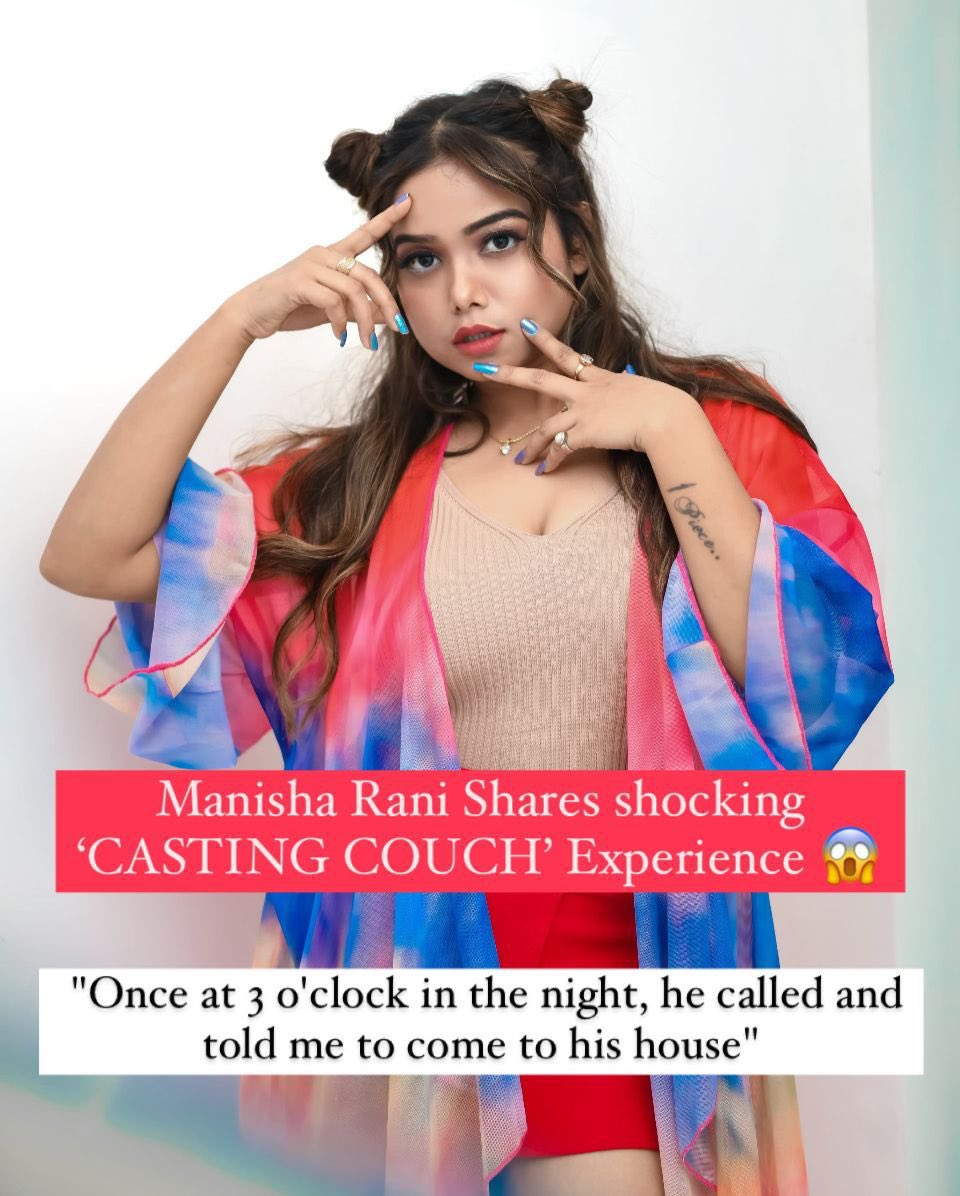 india_telly's tweet image. @manisharani002 reveals about her horrifying CASTING COUCH experience says "Ek Baar 3 Baje Raat Ko Phone Karke Bolta Hai Ki Aa Jao Mere Ghar" 😳

#manisharani #castingcouch #FirstIndiaFilmy