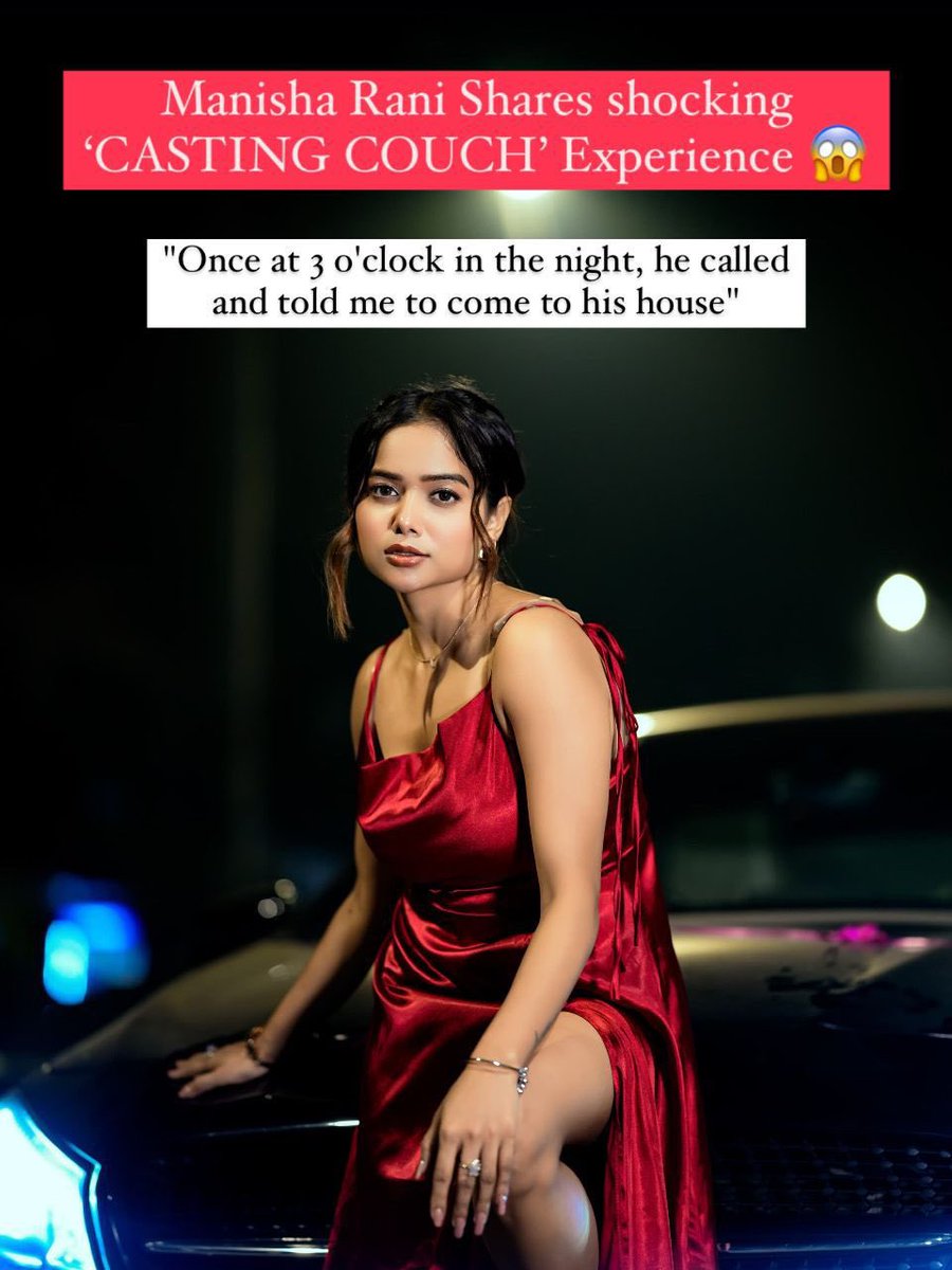 india_telly's tweet image. @manisharani002 reveals about her horrifying CASTING COUCH experience says "Ek Baar 3 Baje Raat Ko Phone Karke Bolta Hai Ki Aa Jao Mere Ghar" 😳

#manisharani #castingcouch #FirstIndiaFilmy