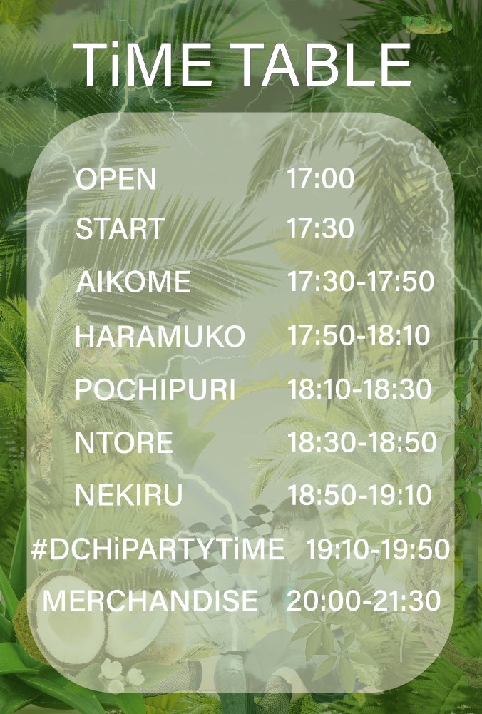 NTORE_Official's tweet photo. 【라이브 정보】
2024년 5월 19일(일)
▶️ 「2024 DCHI BIRTHDAY LIVE 「#DCHi PARTY TiME」
개장 17:00 / 개연 17:30
회장 : LIVE HALL PRISM
요금 : A티켓 20,000₩ / 당일 티켓 25,000₩ (당일 지불, 재입장 가능) / S티켓 100,000₩ (선입금, 재입장 가능)
출연🎤 18:30~18:50
물판📷 20:00~21:30
🉐입장특전🉐 2pt
※ 주최 일괄 예약
A티켓 (4/22(월) 20:00 ~ 5/18(토) 23:55)
https://t.co/dr1OvLGYGz
S티켓 (15매 한정) (4/23(화) 22:00 ~ 5/18(토) 23:55)
https://t.co/ituPzpyJ8l
#NTORE_LIVE