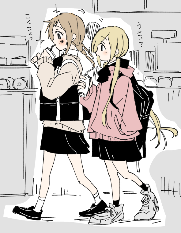 19。14話更新されました!よろしくお願いいたします!絵は特に関係ないです!
https://t.co/Jboi4BvGYF 