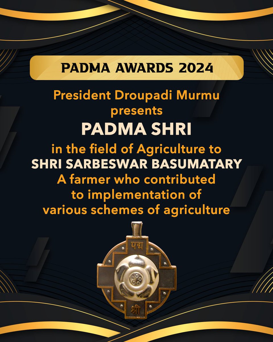 rashtrapatibhvn's tweet photo. President Droupadi Murmu presents Padma Shri in the field of Agriculture to Shri Sarbeswar Basumatary. He is a distinguished farmer. His contribution to implementing various schemes of agriculture has been widely recognised. https://t.co/Q33Z74ikkg