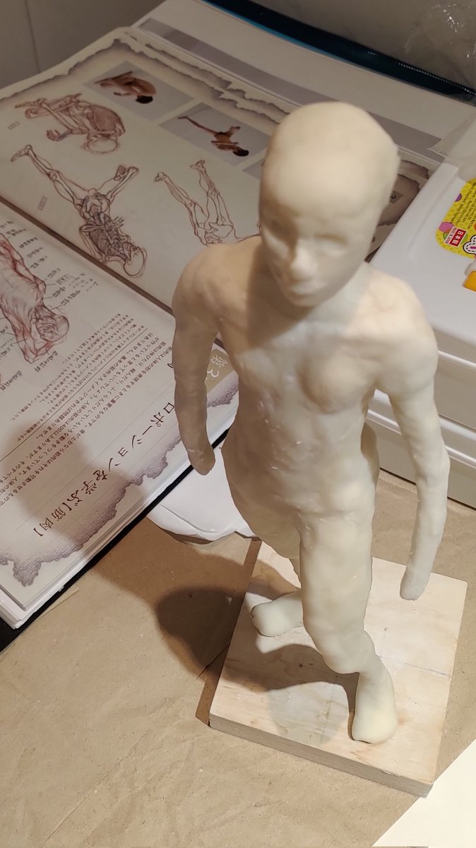 【愛品館 市原店】✔店頭取引限定✔甲秀樹 2009年個展出品作 樹脂粘土人形『陰子座姿』展示用アクリルケース付 愛品館 市原店】✓店頭取引限定✓甲秀樹 2009年個展出品