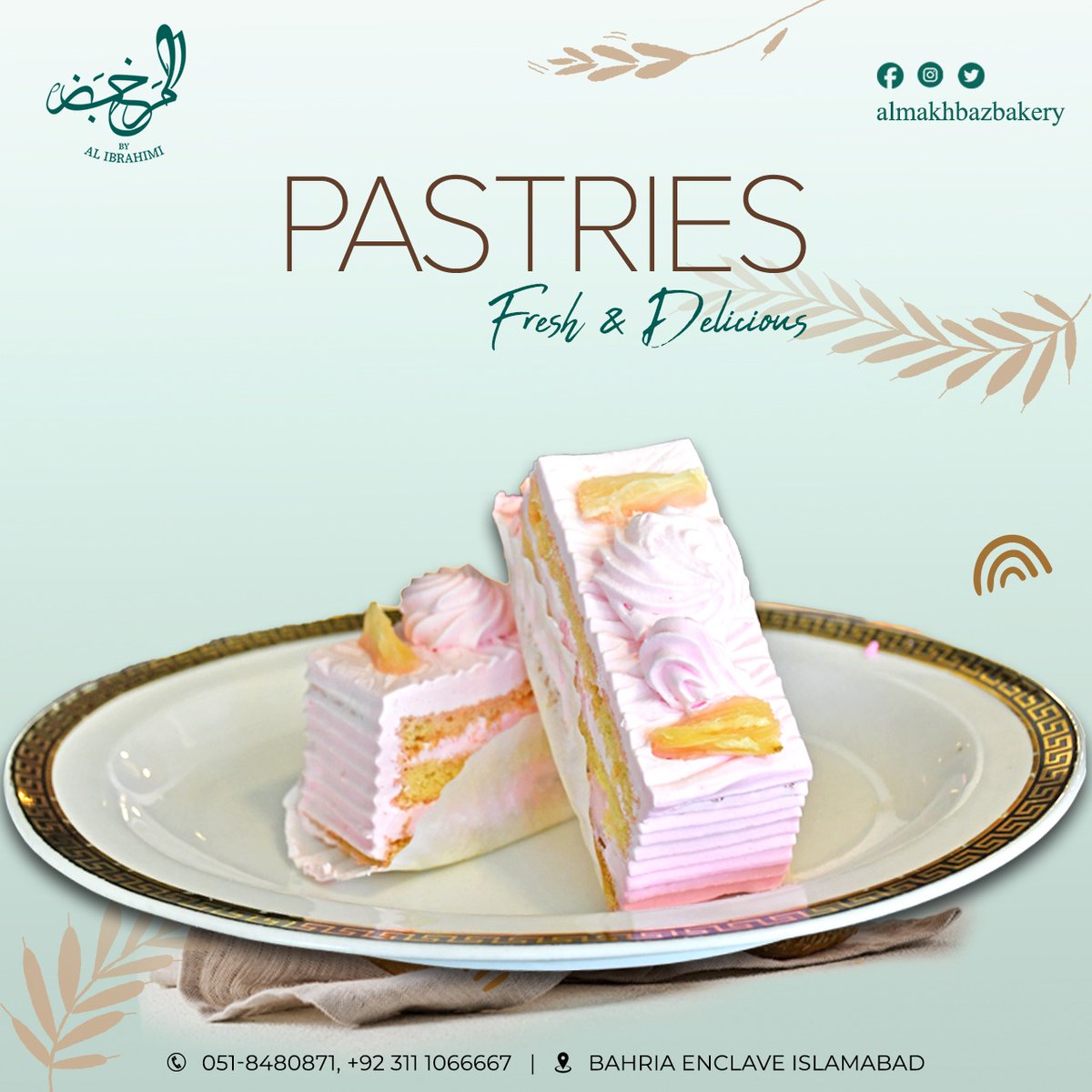 alibrahimipk's tweet photo. Try our freshly made pastries, which are unbelievably delicious and impossible to resist available at Al Makhbaz Bakery &amp; Refreshment Center.

Tel: 051 8480871
https://t.co/r33htbPMwe

#almakhbaz #bakery #refreshmentcenter #alibrahimigroup #pastries #bahriaenclave #islamabad https://t.co/FZur395xOU