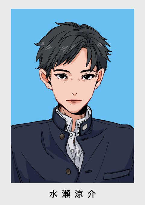 水瀬くんが大人になったらこんな未来もあるのかもしれない(警察官は過去絵で別人だけとちょっと顔似てる)と思うと熱い。 
