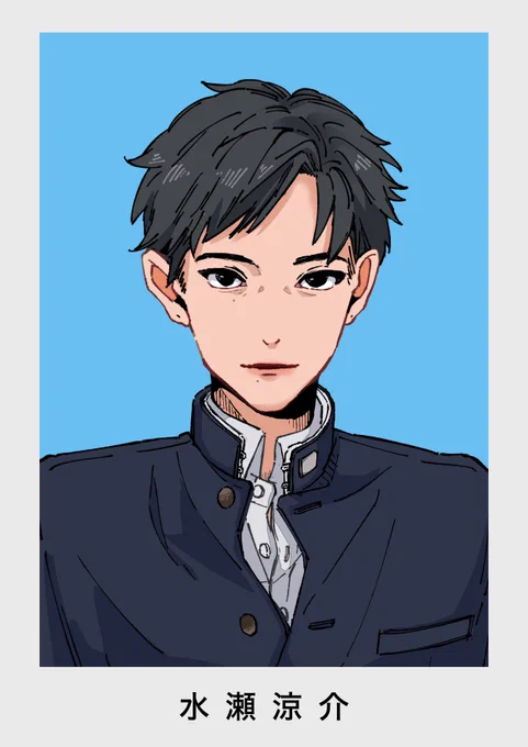 水瀬くんが大人になったらこんな未来もあるのかもしれない(警察官は過去絵で別人だけとちょっと顔似てる)と思うと熱い。 