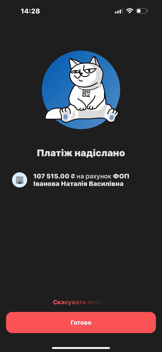 Insane__Moon's tweet photo. Сьогодні завдяки вам придбали імплант! Але ще багато чого попереду https://t.co/nCsyLc7OxX