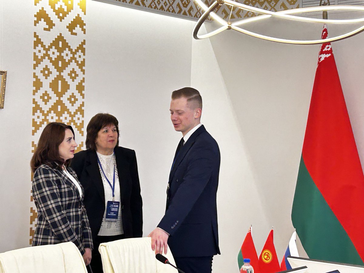 SCST_RB's tweet photo. В Минске обсудили вопросы государственного регулирования экономики и повышения эффективности деятельности субъектов хозяйствования

#ГКНТ #Беларусь #навука #наука #техника #тэхніка #Belarus #SCST #ДКНТ

Больше информации – в нашем Telegram-канале: https://t.co/V0dzyTu1Tc https://t.co/4GJDQ3boUe