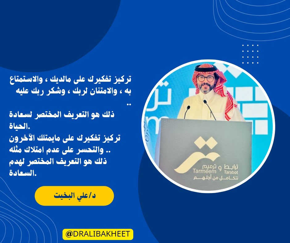 #الكلاسيكو #تنميه #الهلال #النصر #الاتحاد #الاهلي #الاتفاق
