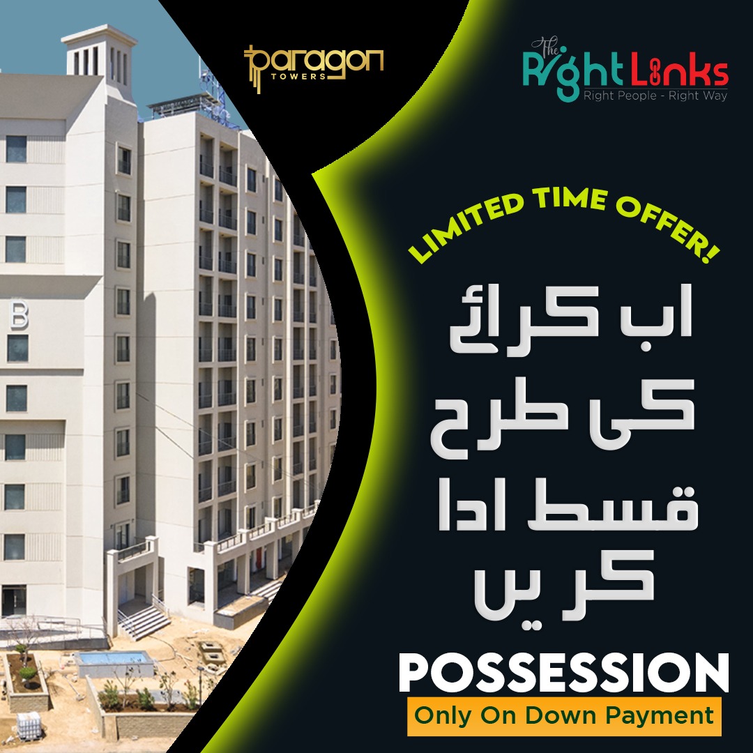 Experience urban luxury like never before! 
Pay installments like rent and enjoy the prestige of Paragon Tower living.
Limited time offer: Possession available only on down payment. 
Don't miss out! 

Paragon Tower: +923111100961

#ParagonTower  #LimitedOffer #bahriatown #estate