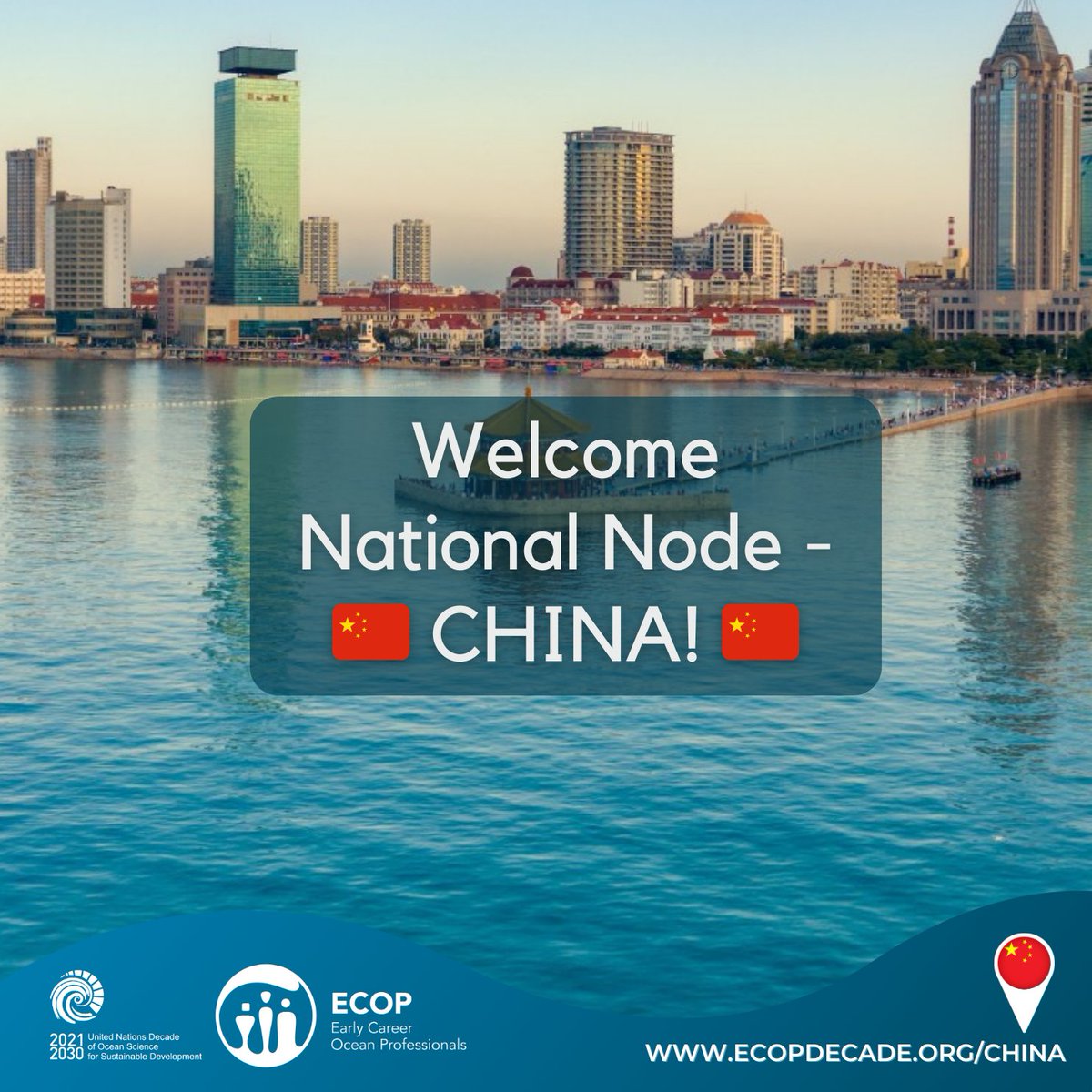 🇨🇳 Welcome to our latest ECOP National Node: China! You can now visit the (bilingual) page for on our website here: ecopdecade.org/china/ The Node is currently recruiting coordination unit members, as well as advisory board members, so do reach out if you are interested!