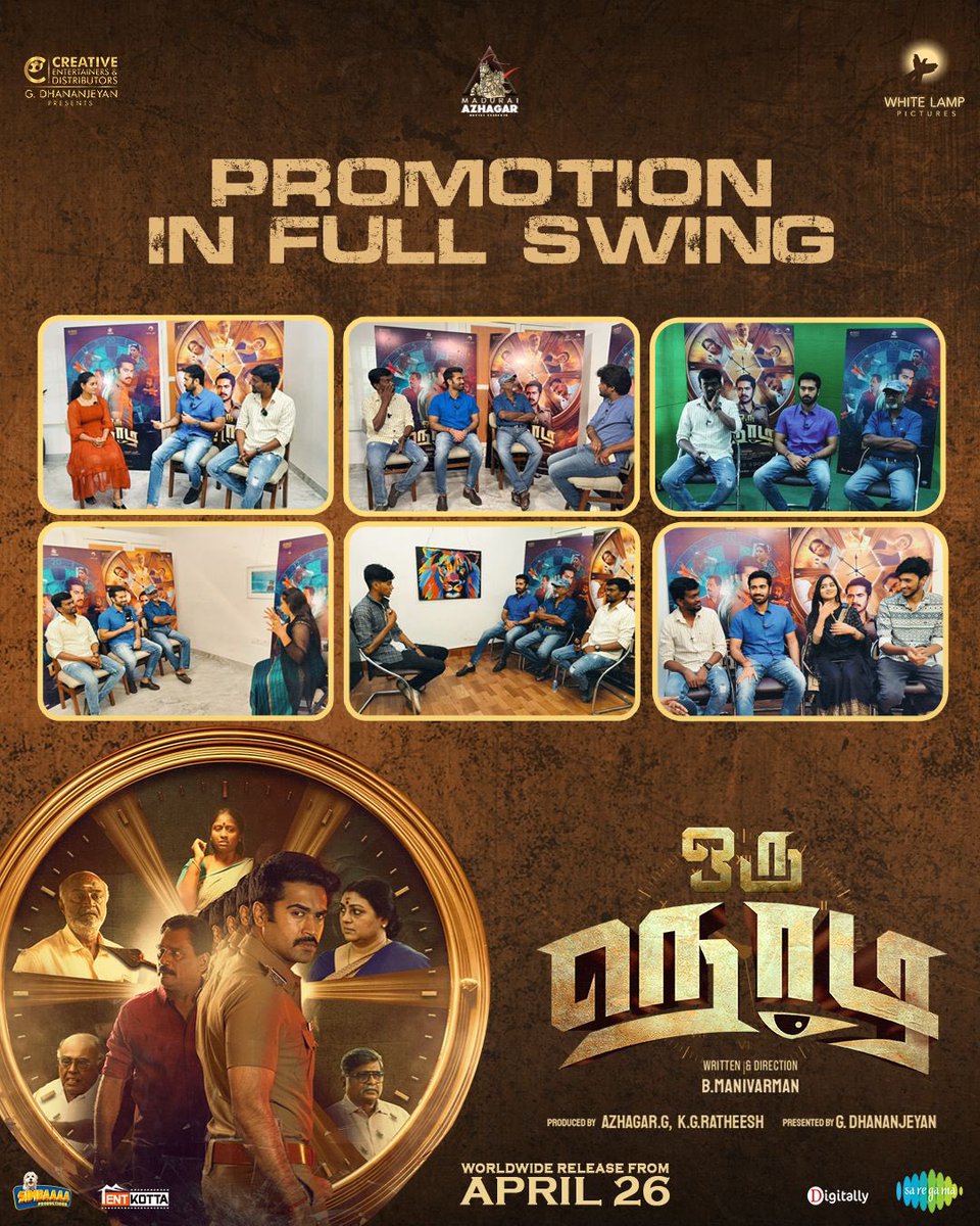 Team #OruNodi vigorously promoting with high spirits with the film gearing up for this week release 💥 #OruNodiTrailer 🔗 youtu.be/yxKoGFo2BwY #ஒருநொடி In theatres from April 26 ⏳ #OruNodiFromApril26 From Team @TamanActor @ManiVarman23 @dhananjayang @creativeent4