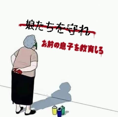 females_db_park's tweet photo. 定着するまで何度でも言ってやる https://t.co/QA1xV7S7w0