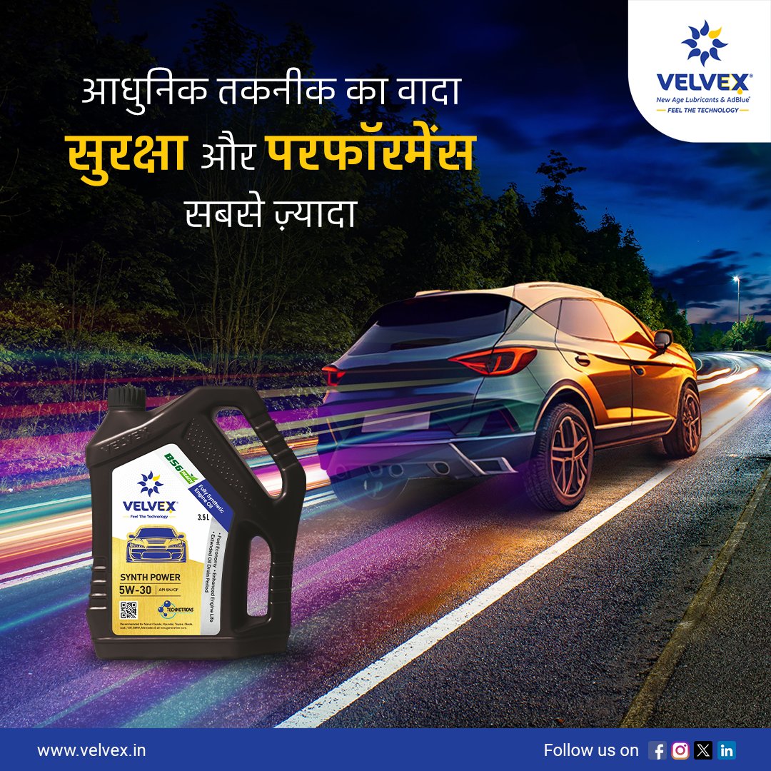 VELVEX SYNTH POWER 5W-30 engine oil provides exceptional performance with a smooth, quiet operation, allowing you to truly enjoy the thrill of the drive.

#FeelTheTechnology #Velvex #Cars #CarEngineOil #EngineOil #engineperformance #automotiveindustry #NandanPetroleum #TeamVelvex